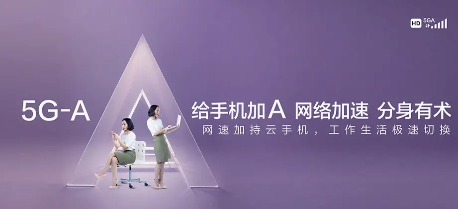 琼中琼中黎族苗族自治县吊罗山乡 移动宽带